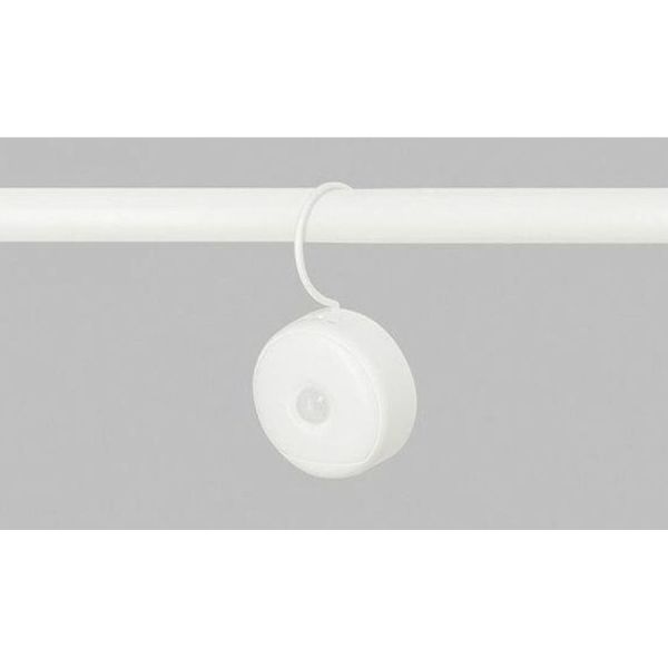 Ночник Yeelight Rechargeable Sensor Nightlight YLYD01YL белый